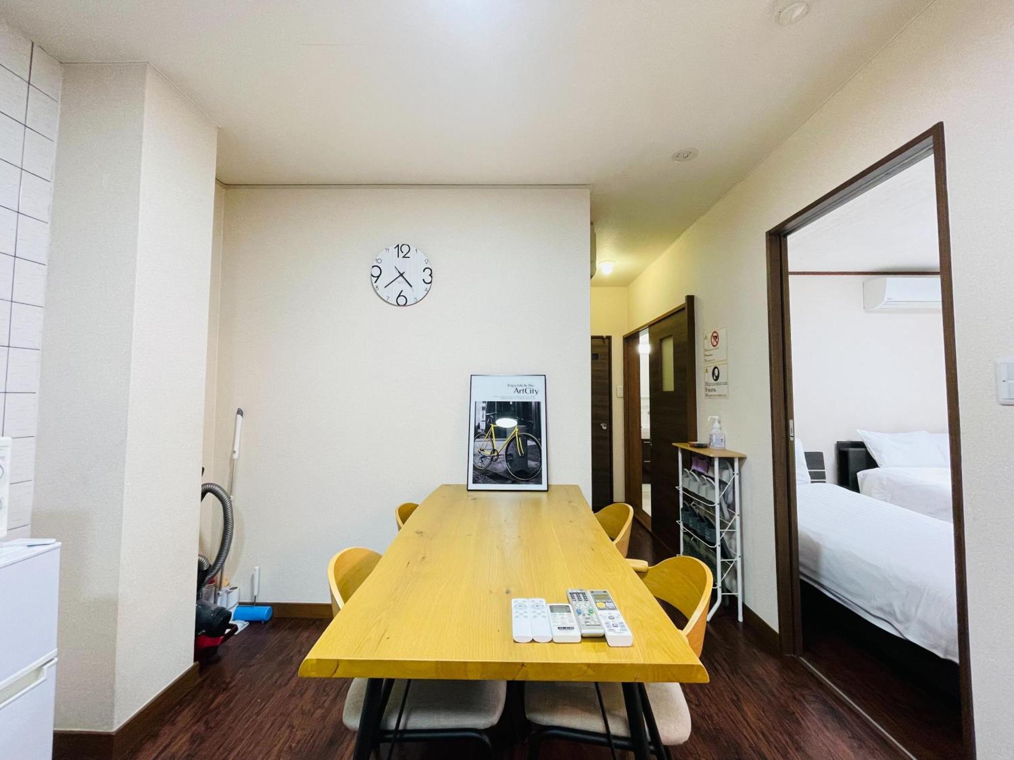 Fit-Inn Asakusa Tokio Zewnętrze zdjęcie